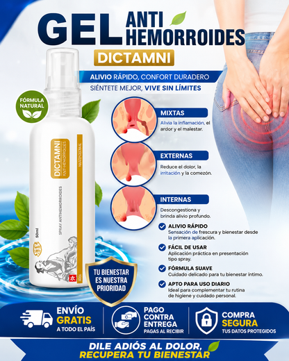 GEL ANTIHEMORROIDES DICTAMNI